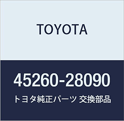 Amazon | TOYOTA (トヨタ) 純正部品 ステアリングインタミディエイト